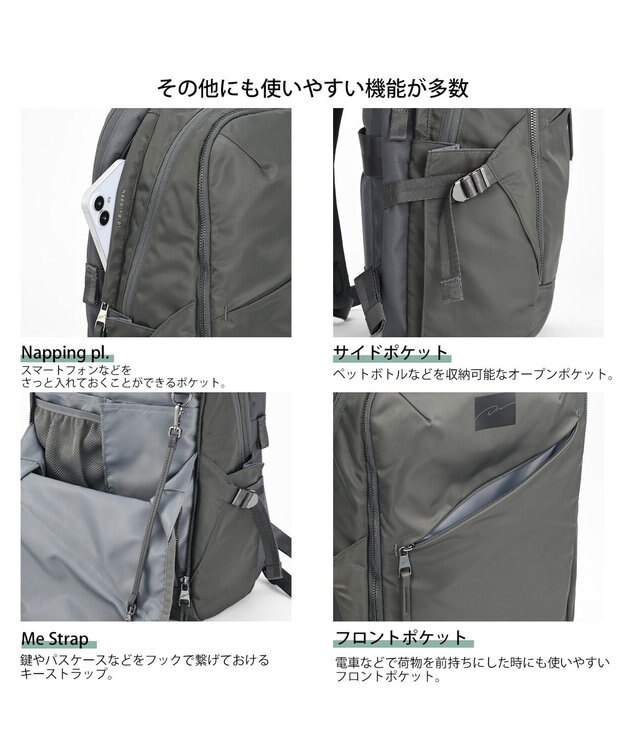 ACE BAGS & LUGGAGE W&.Day/Night トゥキ スクエアリュック A4サイズ 13.3インチPC収納 20511 ダブルアンドデイナイト ダークグレー