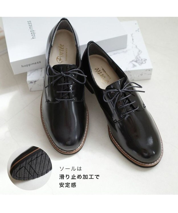 Pointer 本革軽量レースアップローファー ブラック