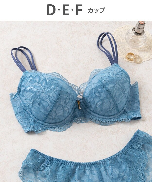 Wing Wing Lesiage 【1000シリーズ】 3/4カップブラ PB1000 ウイング／ワコール ブルー