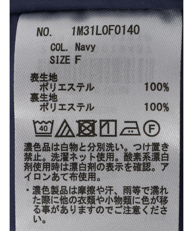 earth music&ecology 隠れウサギ柄パンツ Navy