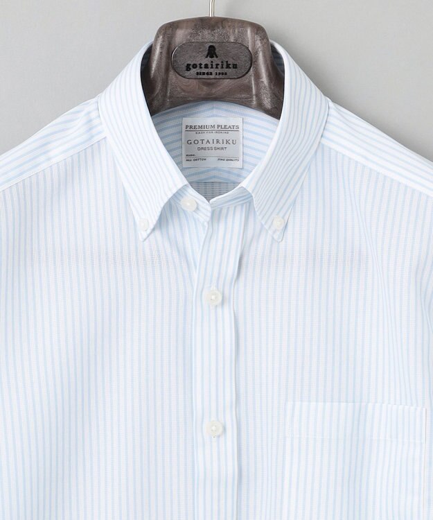 GOTAIRIKU 春夏向け【形態安定】SUMMERPREMIUMPLEATS_スモールボタンダウンカラー 長袖ドレスシャツ_ストライプ(25年春夏モデル) サックスブルー系1