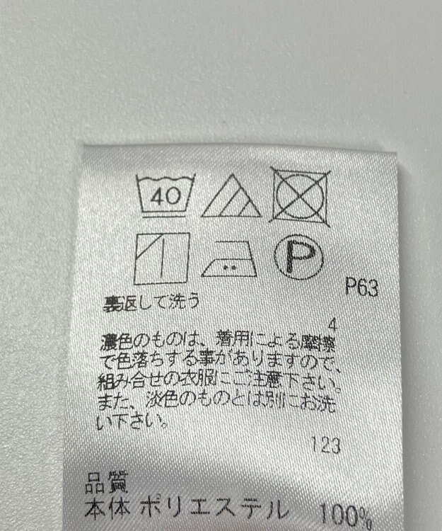 ONWARD Reuse Park 【#Newans】ブラウス秋冬 ブラック