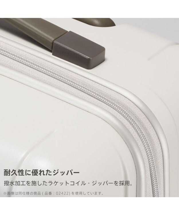 ACE BAGS & LUGGAGE Proteca 360G4 スーツケース 日本製 105L 02425 プロテカ ウォームグレー