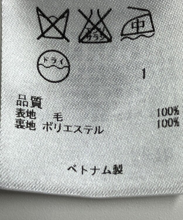 ONWARD Reuse Park 【23区】ワンピース秋冬 ブラウン