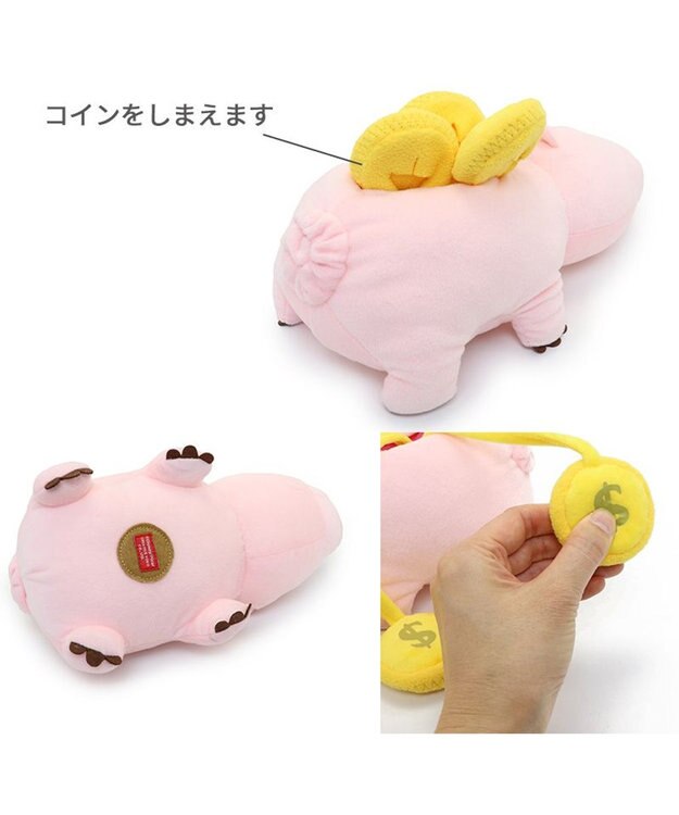 PET PARADISE ディズニー トイ・ストーリー ハム 知育トイ ピンク