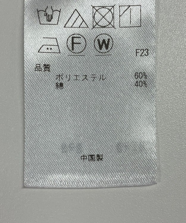 ONWARD Reuse Park 【23区】スカート春夏 ブルー