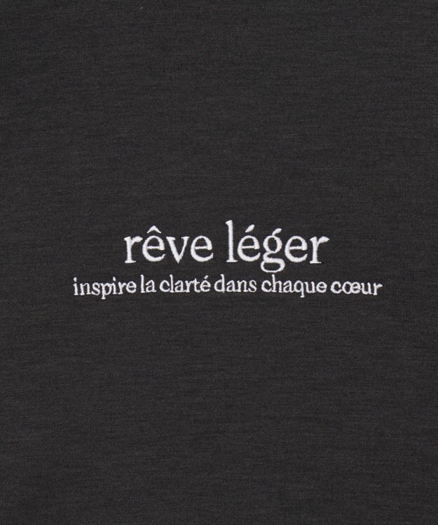 WEGO 【ユニセックス着用ITEM/MLサイズ展開】ワンポイントバイカラープルパーカー ブラック中濃色