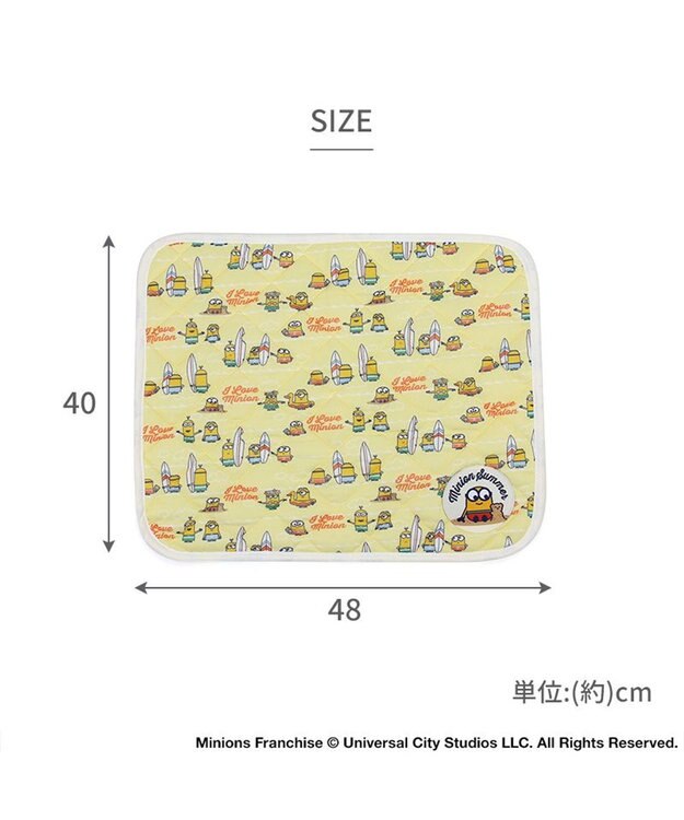 PET PARADISE ミニオン ボブ クール マット 《ビーチ柄》 小型犬 48×40㎝ ビーチ柄