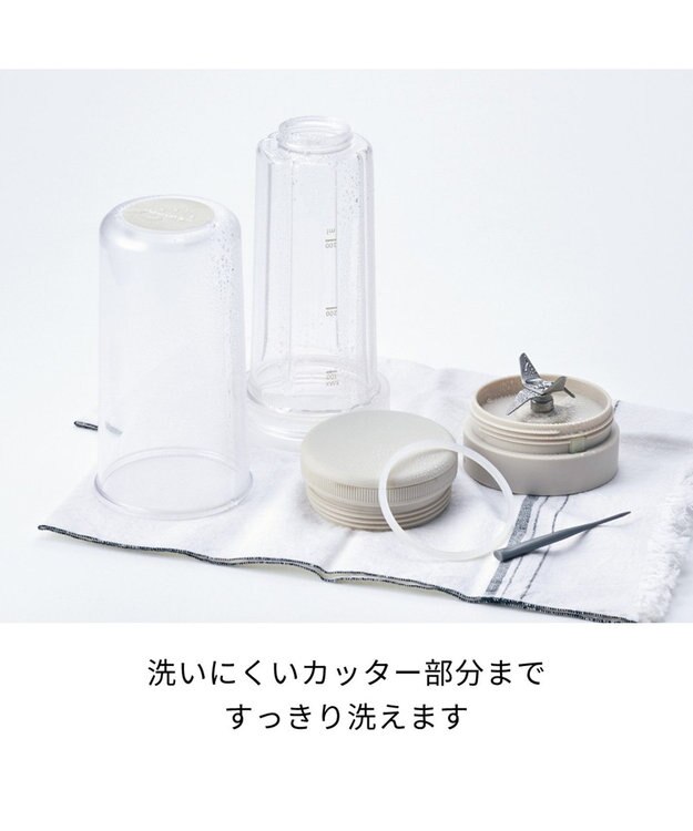 YAMATO テーブル＆キッチン 【レコルト】ソロブレンダーシエル  ピンク  RSB-4(PK) ピンク