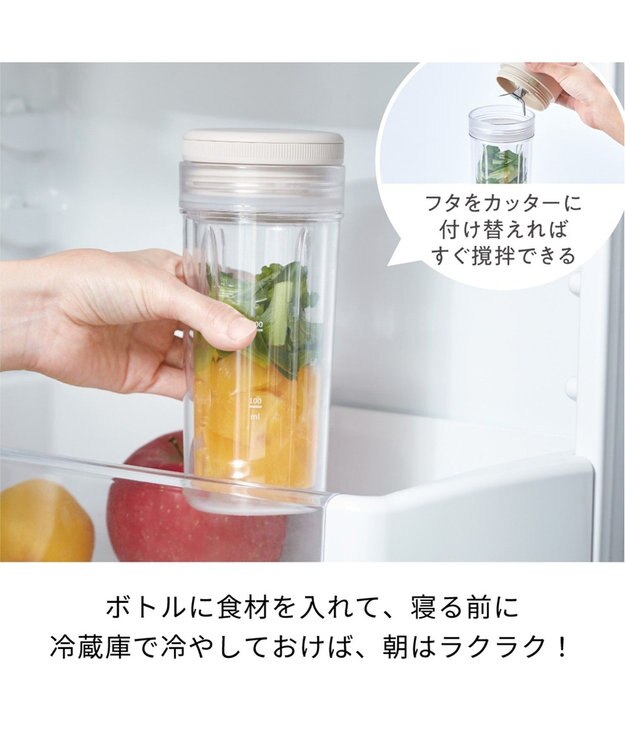 YAMATO テーブル＆キッチン 【レコルト】ソロブレンダーシエル  ピンク  RSB-4(PK) ピンク