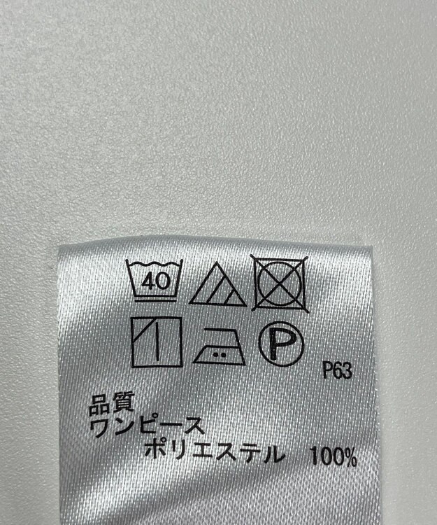 ONWARD Reuse Park 【any FAM】ワンピース春夏 オフホワイト