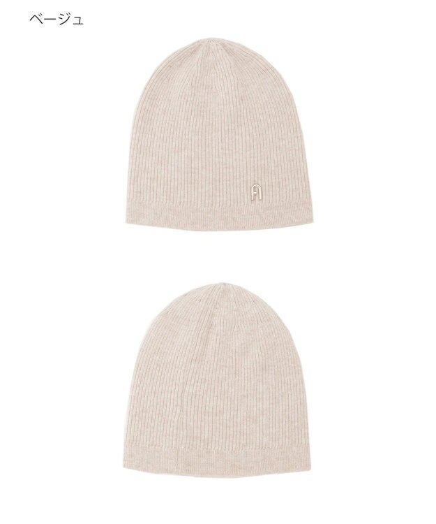 MOONBAT 【WEB限定】FURLA(フルラ)アーチロゴ付き ニット帽 帽子 UVカット 手洗いOK ベージュ