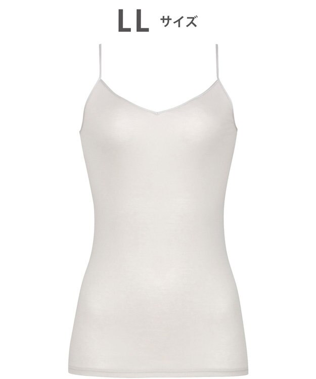 WACOAL インナー 【なめらかコットン】 キャミソール 綿100％（身生地） オーガニックコットン（身生地） 吸汗性 通気性 ネックふかめ Vネック レディース CLA122 /ワコール チャコールグレー