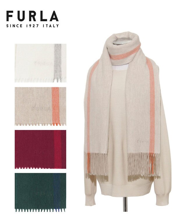 MOONBAT FURLA(フルラ）ウール100％ オンブレー カラーブロック ストール ベージュ