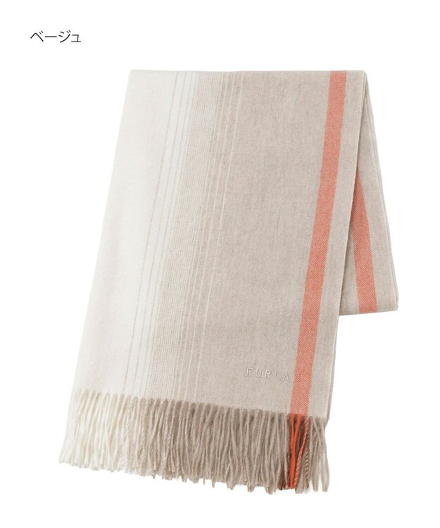 MOONBAT FURLA(フルラ）ウール100％ オンブレー カラーブロック ストール ベージュ