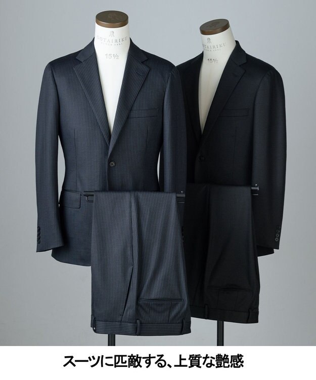 GOTAIRIKU 新柄/セットアップ対応【洗える/ストレッチ/シワになりにくい】ウォッシャブルジャージー セットアップジャケット_柄（25年モデル） ブラック×無地柄