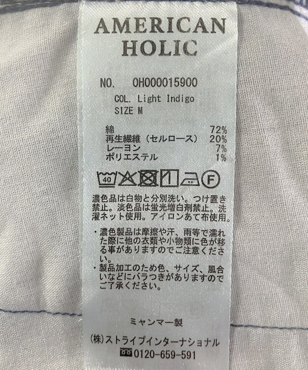 AMERICAN HOLIC ライトオンススーパーワイドデニム Light Indigo