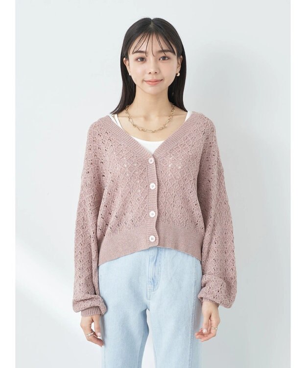 earth music&ecology 透かし編みテープヤーンカーディガン Pink