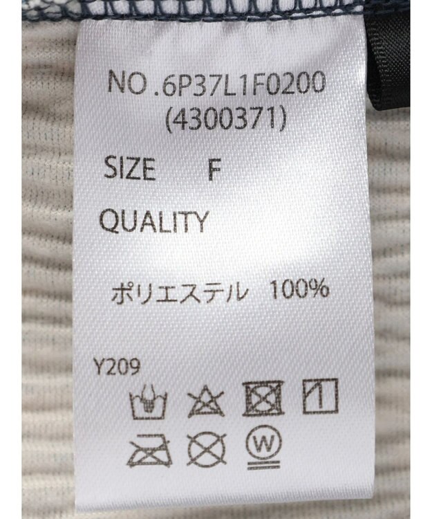 Green Parks ・ＳＵＧＡＲ　ＳＰＯＯＮ　コバナプリーツベロアパンツ Blue