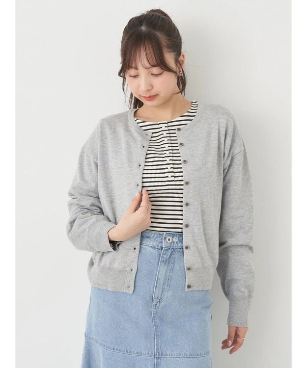 earth music&ecology ＵＶカット加工　ベーシックカーディガン Light Gray