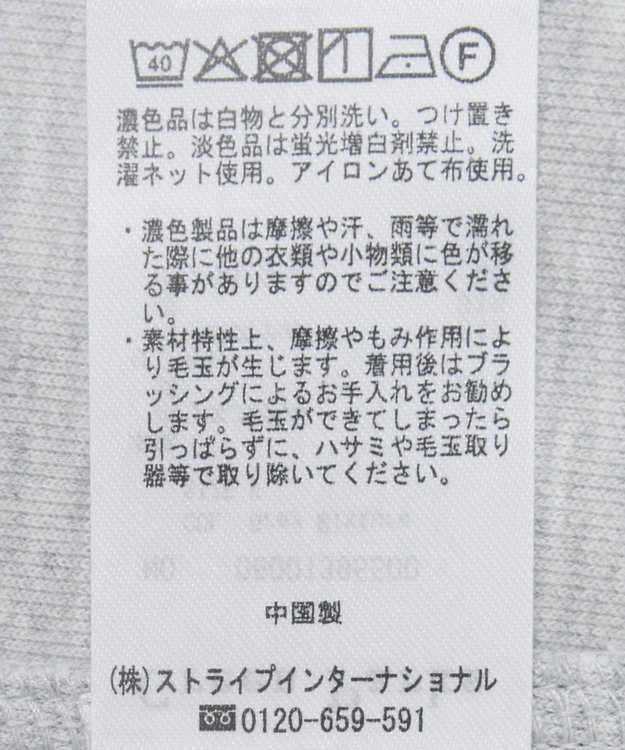 Green Parks ポロ衿ハーフＺＩＰカットワンピース Gray Mixture