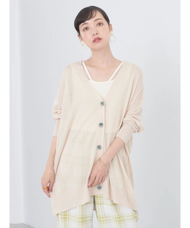 earth music&ecology 接触冷感シアーＢＩＧカーディガン Light Beige