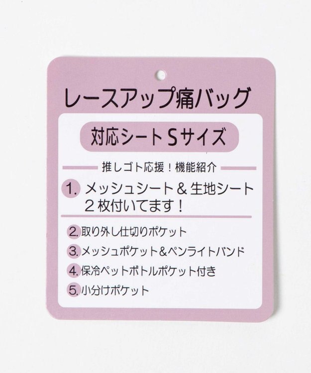 WEGO 【痛バ＆推し活】レースアップ痛バッグS レッドその他