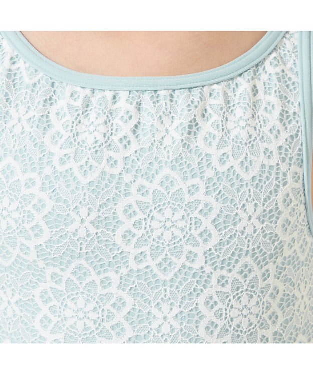 Chacott スカート付レオタード シーグリーン