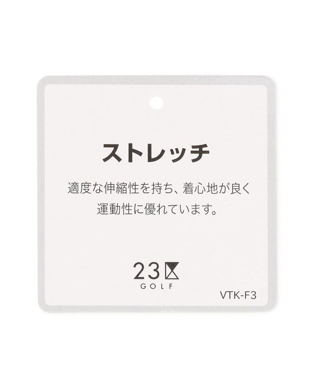 23区GOLF 【WOMEN】ハイパワーストレッチ スカート イエロー系