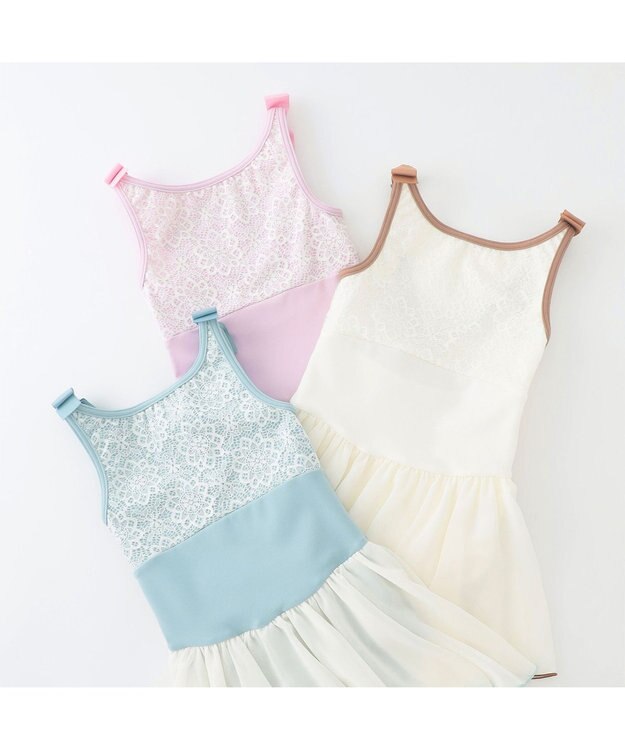 Chacott スカート付レオタード シーグリーン