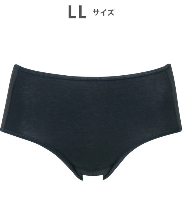 Wing サニタリーショーツ　羽根付きナプキン対応　はきこみ丈ふつう　ウイング／ワコール　EC8500 ブラック