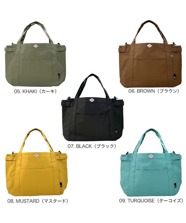 ROOTOTE 3157【ロングセラー商品】SN.ミディアム.ポケッツ-D 05：カーキ