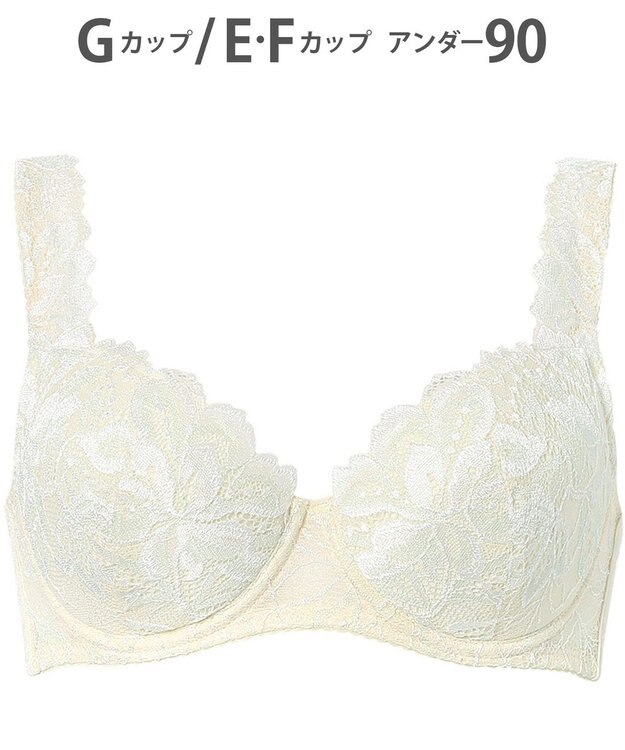 Wing ブラジャー Wing Lesiage 包みこむようなフィット感 安定感のあるつけごこち 肩にくいこみにくい ブラ PB3010 ウイング／ワコール クリーム