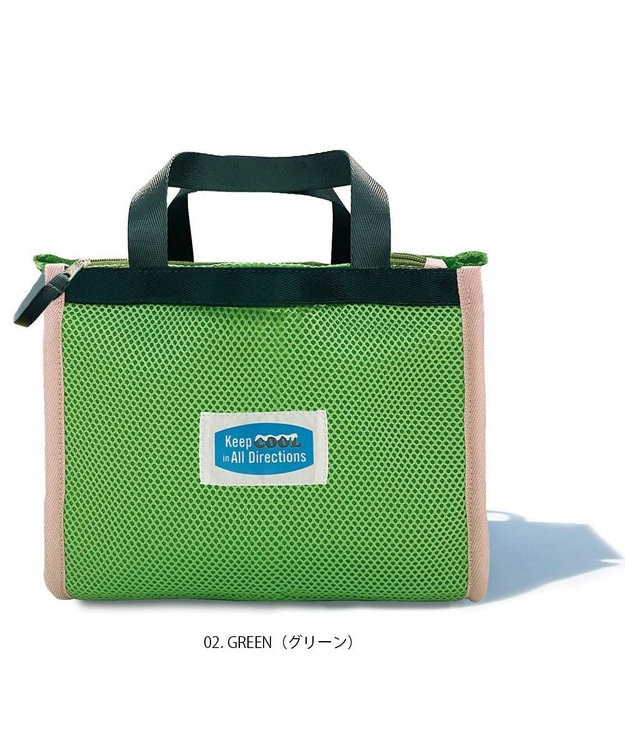 ROOTOTE 1159【全方位保冷 】RT.サーモキーパー.6Dクール-A 02：グリーン