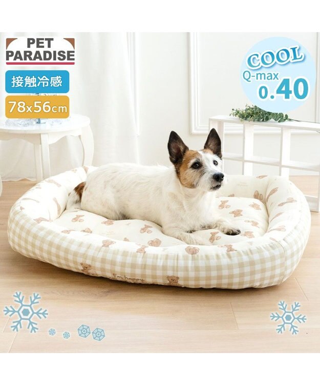 PET PARADISE ペットパラダイス くまさん クールカドラー 《アイス柄》 Ｌ ホワイト