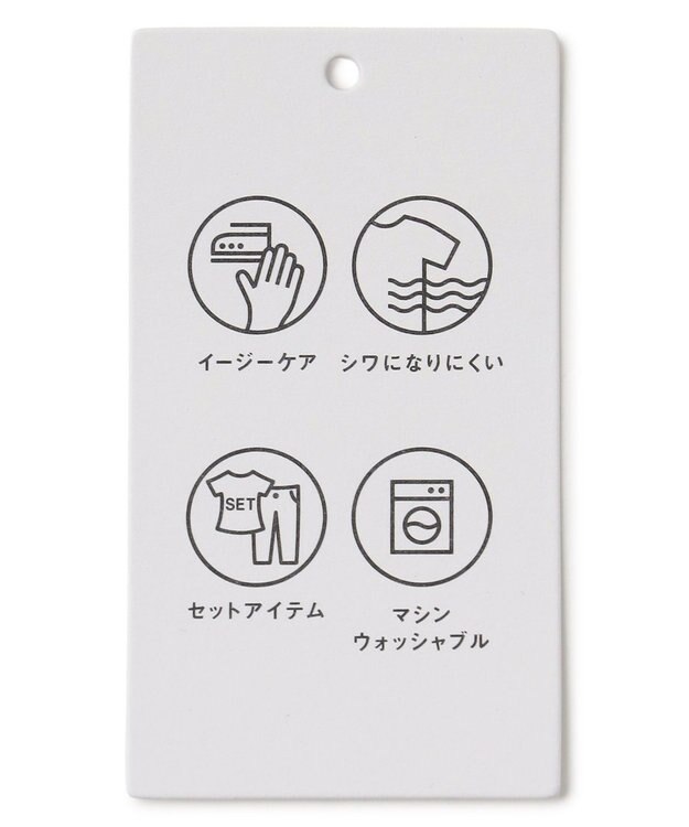 ANY 【2SET】ハンサムジレ×ワイドパンツセット シャンブレーグレー