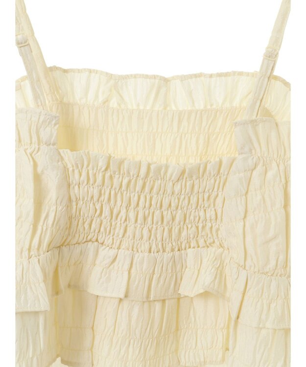 Green Parks シャーリングキャミビスチェ Ecru