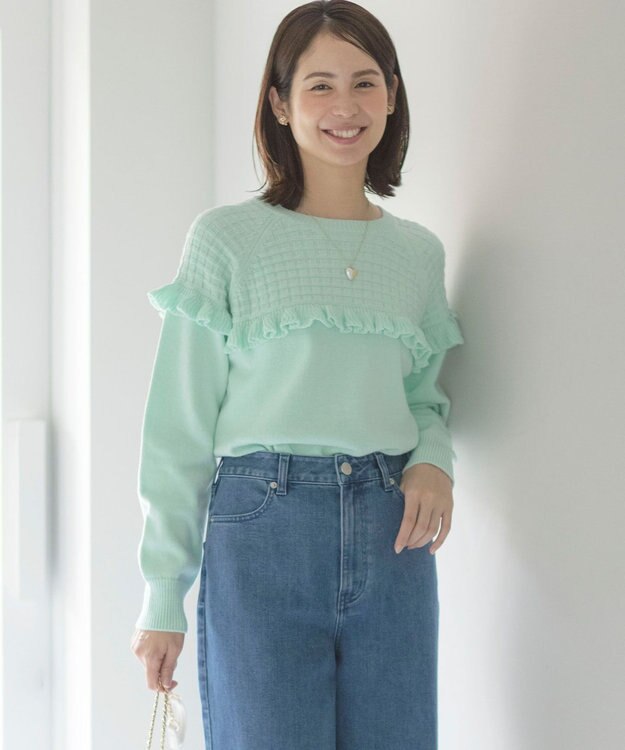 組曲 バスケット編みフリル ニット ミント系