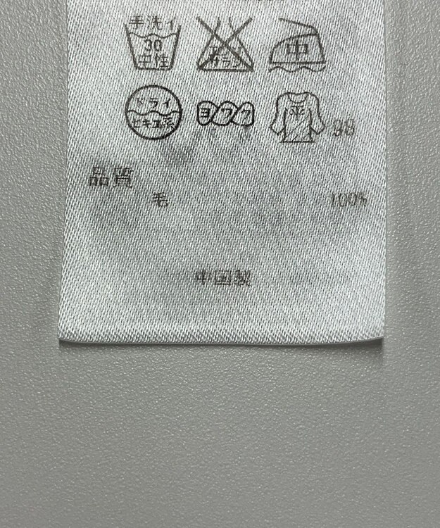 ONWARD Reuse Park 【自由区】ニット秋冬 ブルー