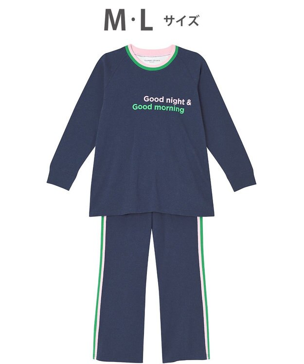 tsumori chisato SLEEP パジャマ　ルームウエア　長袖　長ズボン　綿100%　フライス素材　/ワコール　UDX548 コン