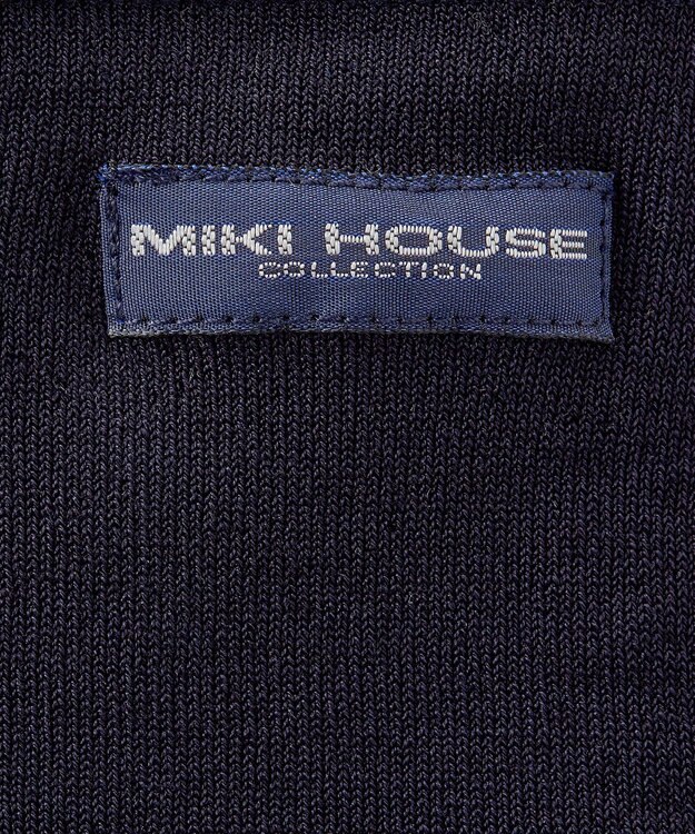 MIKI HOUSE HOT BISCUITS 【ミキハウス】【95-130cm】 オーバーパンツ 紺