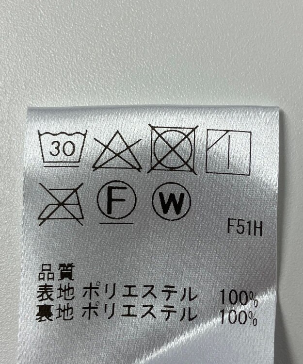 ONWARD Reuse Park 【Feroux】スカート秋冬 パープル