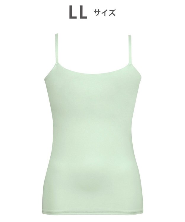 Wing インナー　カップ付きキャミソール　【シンクロブラトップ】　ラクなのにきれいなバストシルエット　ウイング／ワコール　ET1051 オリーブ