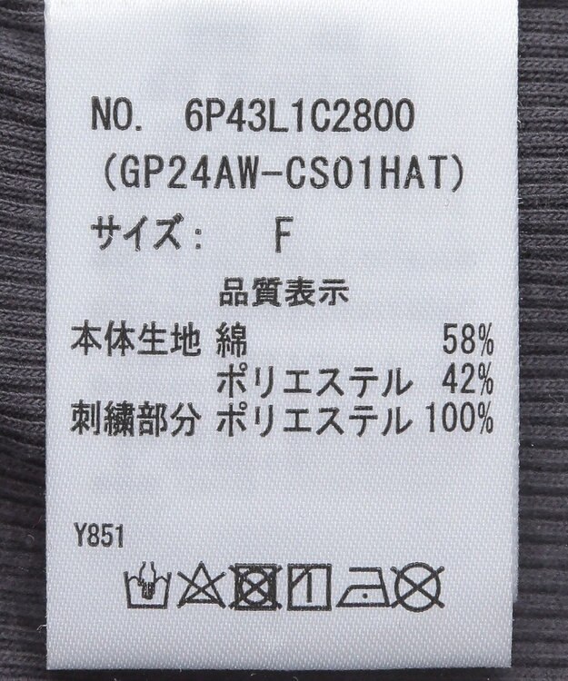 Green Parks ・ＤＯＵＢＬＥ　ＦＬＡＧＳ　ハート刺繍リブロンＴＥＥ Charcoal Gray