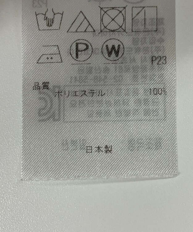 ONWARD Reuse Park 【23区】ジャケット春夏 ネイビー