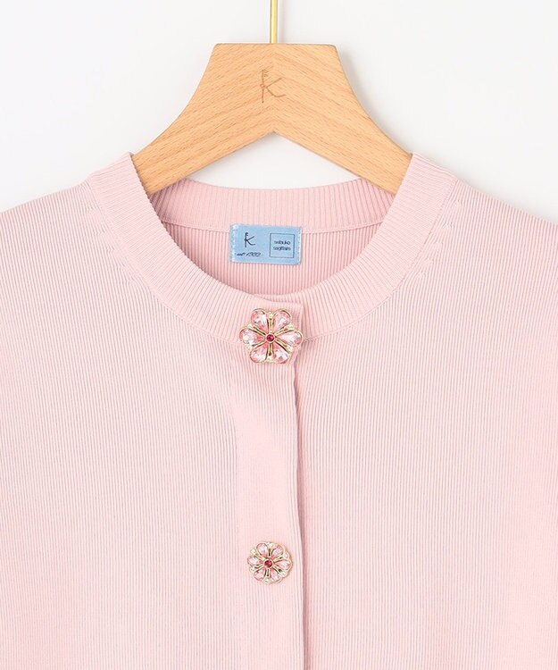 組曲 S 【組曲×setsuko sagittaire】ビジューボタンカーディガン ピンク系