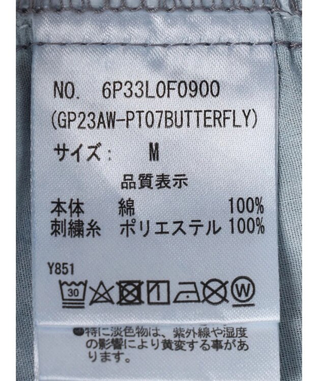 Green Parks ・Ｄｏｕｂｌｅ　Ｆｌａｇｓ　チョウチョ刺繍フレアデニム Light Indigo