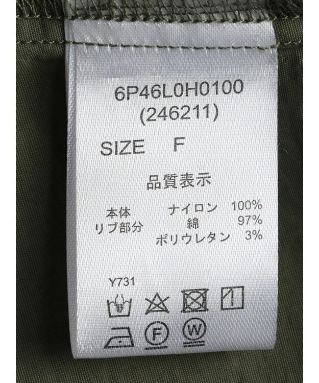 Green Parks ・ＥＬＥＮＣＡＲＥ　ＤＵＥ　ミリタリードッキングワンピ Khaki