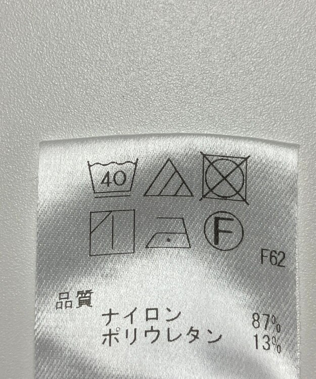 ONWARD Reuse Park スタッフおすすめ！コーデ商品/サイズS【UNFILO】ブラウス春夏×パンツ春夏 その他