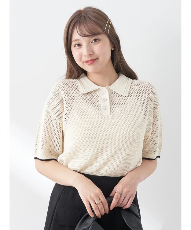 earth music&ecology ラインポロニットプルオーバー Ivory